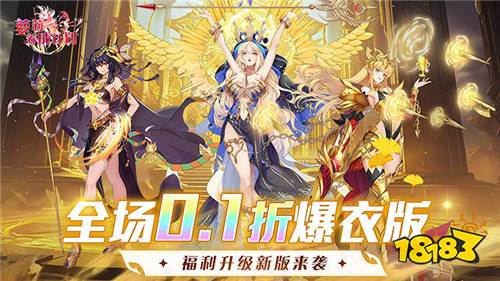 最近比较火的二次元游戏下载推荐 热门的二次元游戏排行榜2026