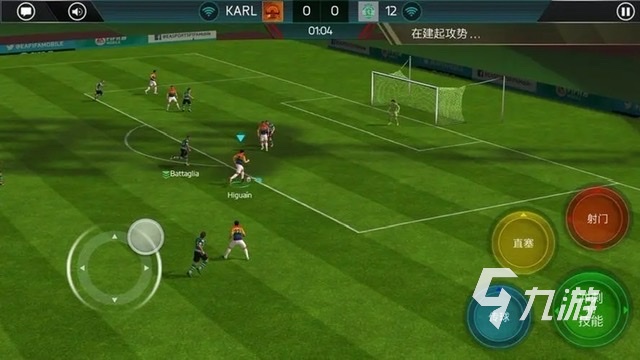 比较火的足球游戏有哪些2023 玩法丰富的足球游戏排行榜(图3)