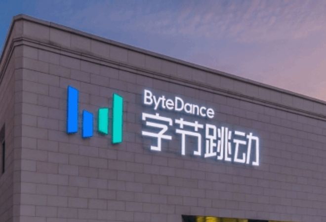 字节跳动放弃游戏行业手游业务60亿出售旗下还有一款热门游戏(图2)