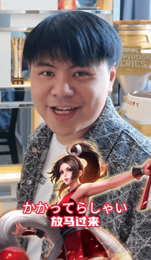 好颠哦！“小孩”曾卓君整活模仿配音美女不知火舞