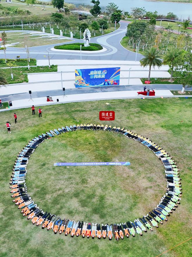 澳门团建by团建云｜2026年澳门如何策划才能点燃团队激情？(图2)