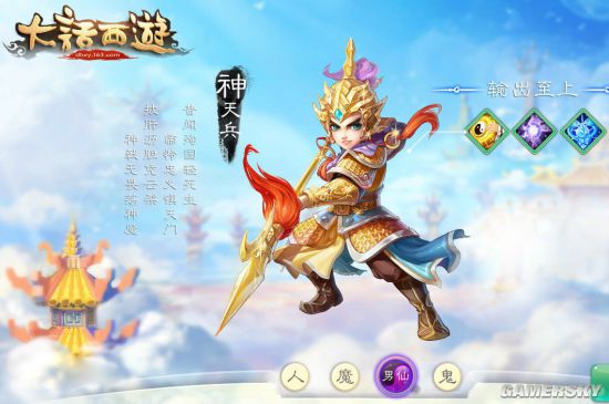 lol韩服加速应用怎么选