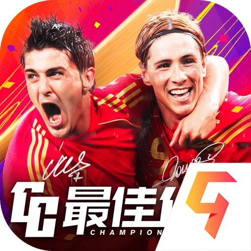 高人气世界杯游戏合集(图8)