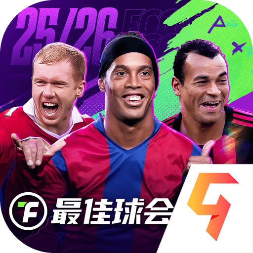 高人气世界杯游戏合集(图9)