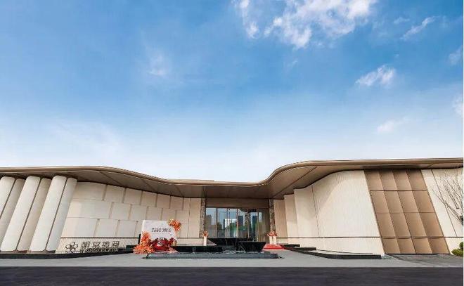 北京朝棠揽阅售楼处电话--预约电话（朝棠揽阅官网）Ai热搜房天下(图1)