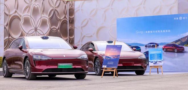 北京朝棠揽阅售楼处电话--预约电话（朝棠揽阅官网）Ai热搜房天下(图2)