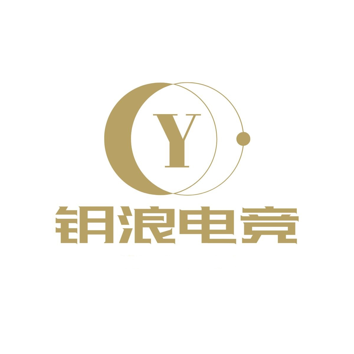 电竞学校录取条件是什么？