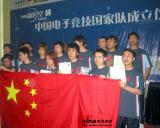 指尖竞逐收官 热血永不落幕！淄博市第七届职工运动会电子竞技比赛圆满闭幕(图1)