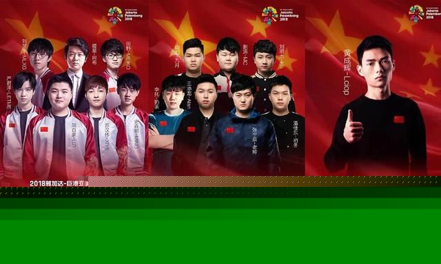 2025年国内电子竞技游戏行业发展概况分析：市场实销收入170051亿元 同比增长1896%[图]