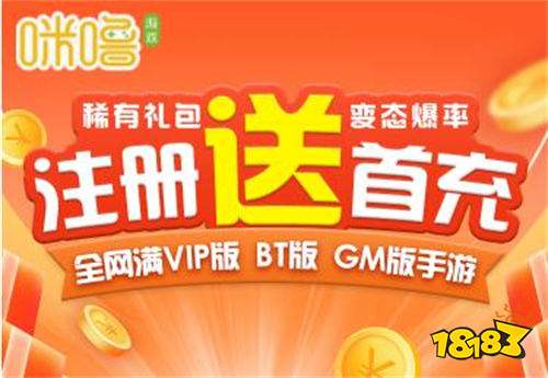 手游排行榜2026前十名 最新版免费网络游戏推荐(图3)