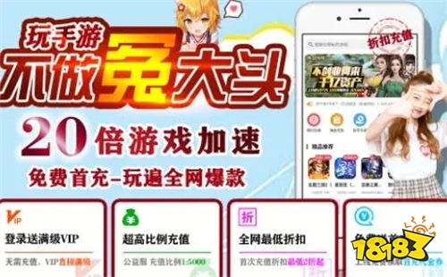 手游排行榜2026前十名 最新版免费网络游戏推荐(图5)