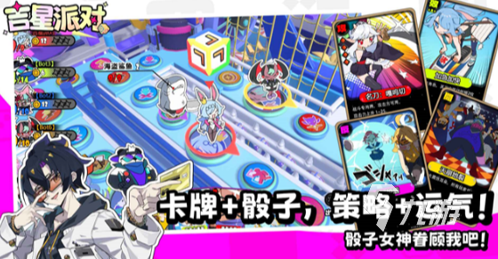 2026热门新游戏推荐：当前最值得下载的流行游戏排行榜