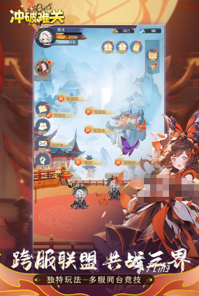 2026热门新游戏推荐：当前最值得下载的流行游戏排行榜(图4)