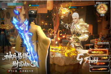 2026热门新游戏推荐：当前最值得下载的流行游戏排行榜(图2)