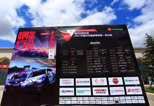 4月2日足球比赛14场详细分析预测(图1)