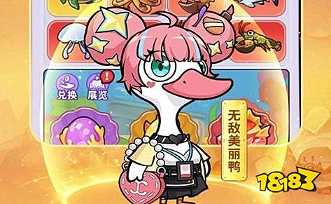 最全十大破解游戏盒子排名 排行榜第一的破解游戏盒子(图8)