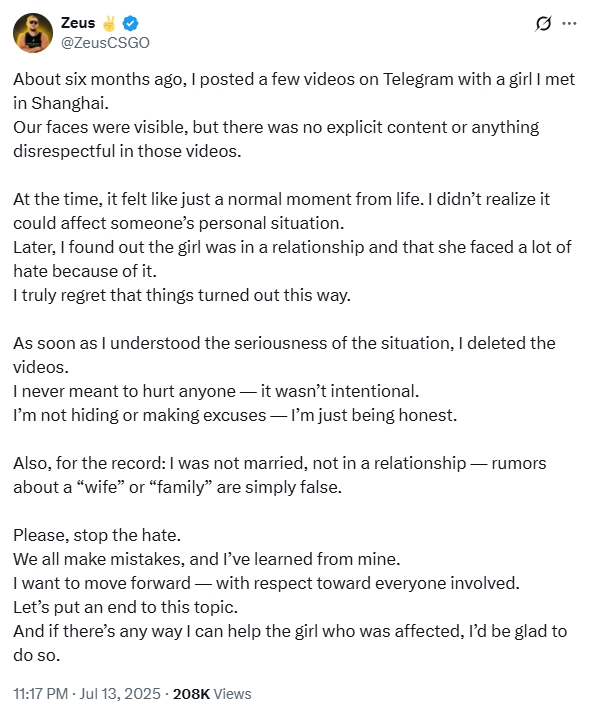 乌克兰电竞选手Zeus辩称“没有做错任何事”网友不买账(图1)