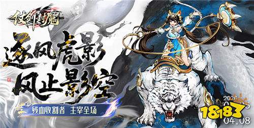 线永久免费的游戏下载推荐(图4)