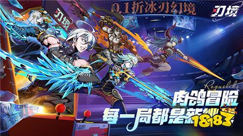 线永久免费的游戏下载推荐(图6)