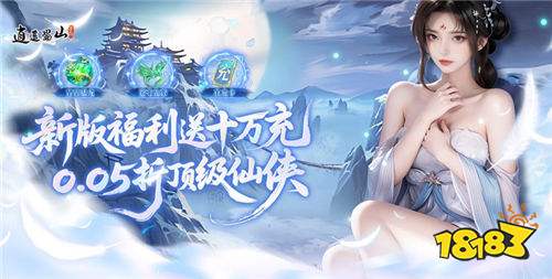 线永久免费的游戏下载推荐(图10)