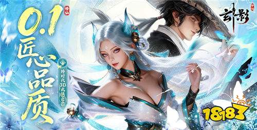 线永久免费的游戏下载推荐(图9)