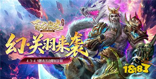 线永久免费的游戏下载推荐(图13)