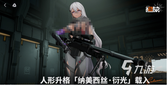 2026热门少女枪战游戏推荐排行榜(图2)