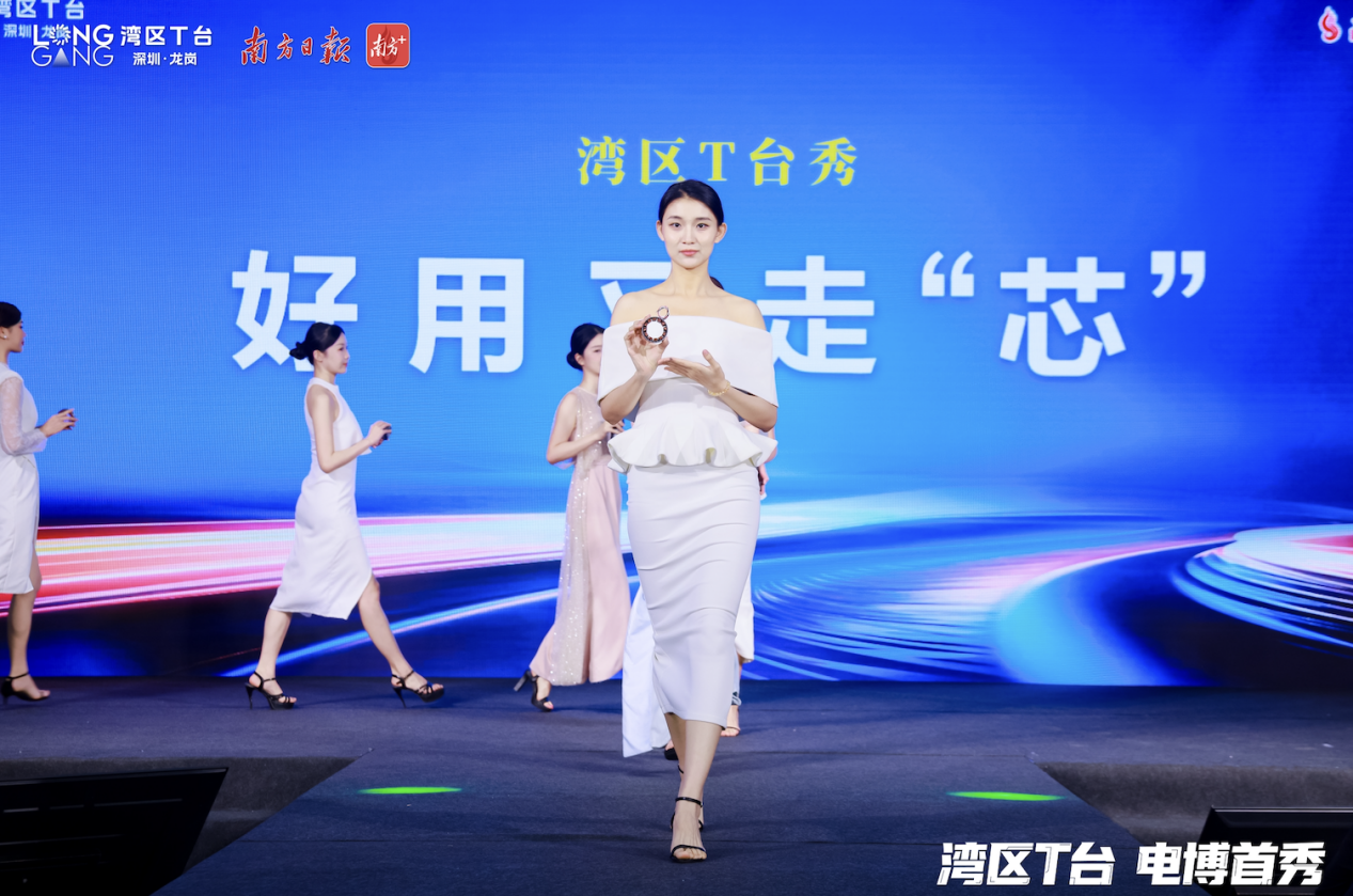 CITE2026圆满闭幕｜前沿科技汇聚鹏城世界级产业集群动能澎湃(图12)