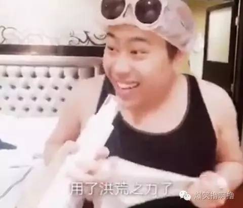 视频丨解读高招“三大专项计划” 今年有这些新变化(图1)