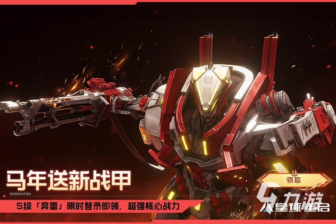 2026热门耐玩的PVE射击游戏推荐排行榜