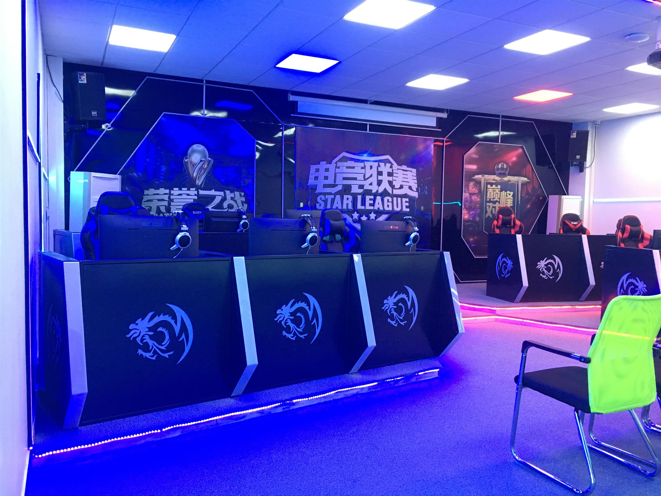 贵阳电竞职业学校2025招生要求及条件(图1)