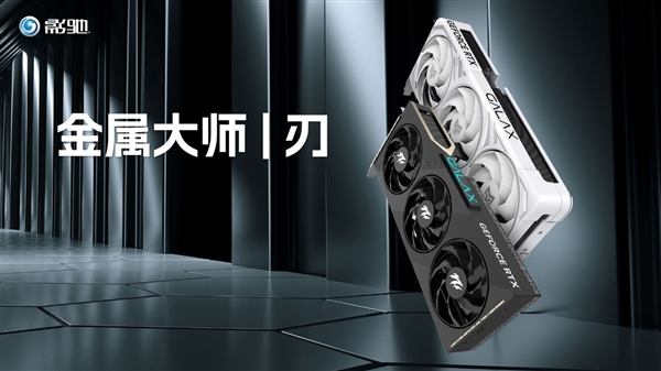 8G依然主流！最新Steam硬件调查你还在用什么显卡(图8)