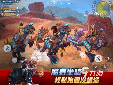 2026热门的moba游戏排行榜前十名流行的moba游戏合集(图3)