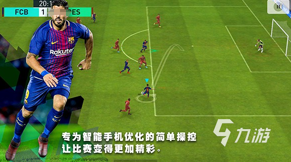 有趣的职业足球联赛游戏推荐2025必玩的足球游戏合集
