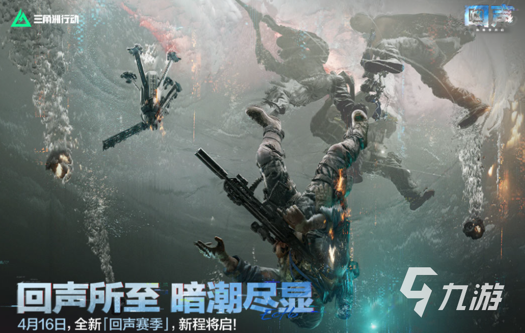 现在最火的游戏下载合集好玩的热门游戏盘点2026