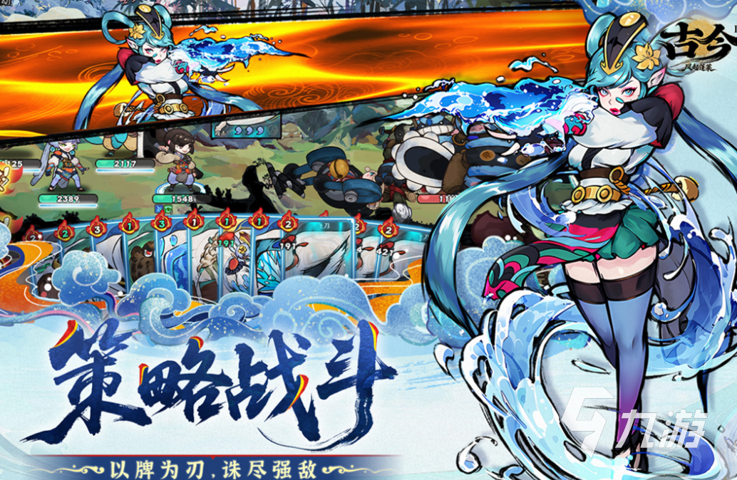 现在最火的游戏下载合集好玩的热门游戏盘点2026(图3)