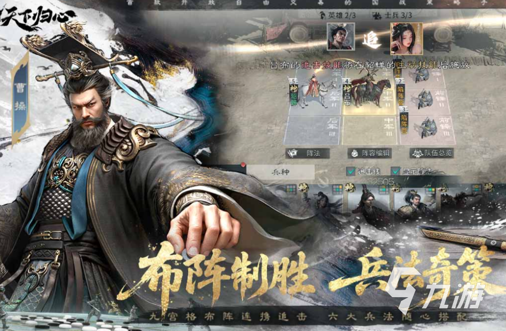现在最火的游戏下载合集好玩的热门游戏盘点2026(图5)