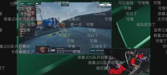 《三角洲行动》职业电竞“第一冠”——“搜打撤”也有自己的比赛(图14)