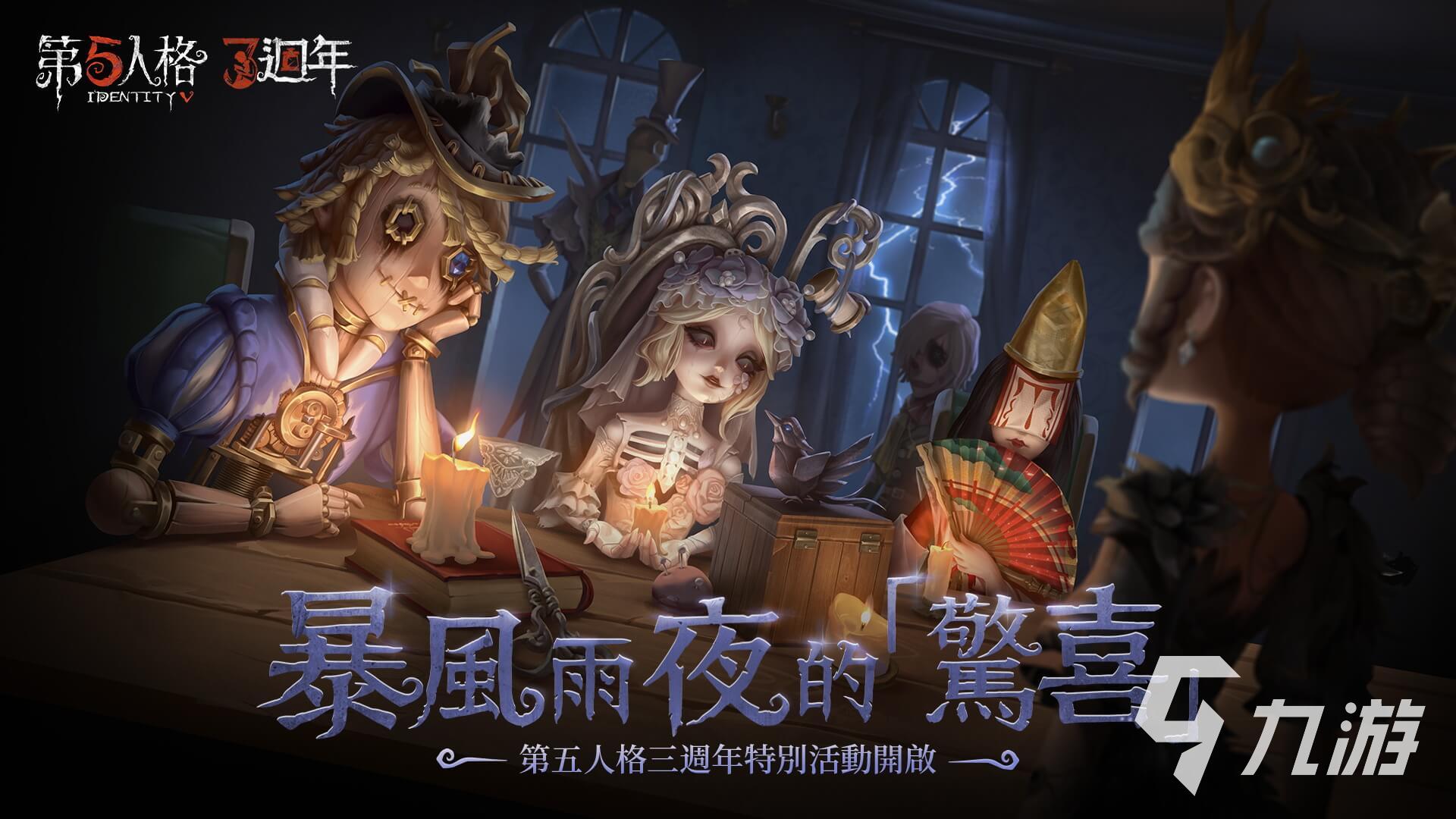 火爆的十大电竞游戏排行榜好玩的电竞手游有哪些2023(图2)