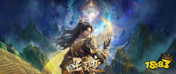 好玩上手快的修仙玄幻手游排行榜热门仙侠养成游戏TOP10(图1)