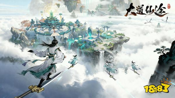 好玩上手快的修仙玄幻手游排行榜热门仙侠养成游戏TOP10(图9)