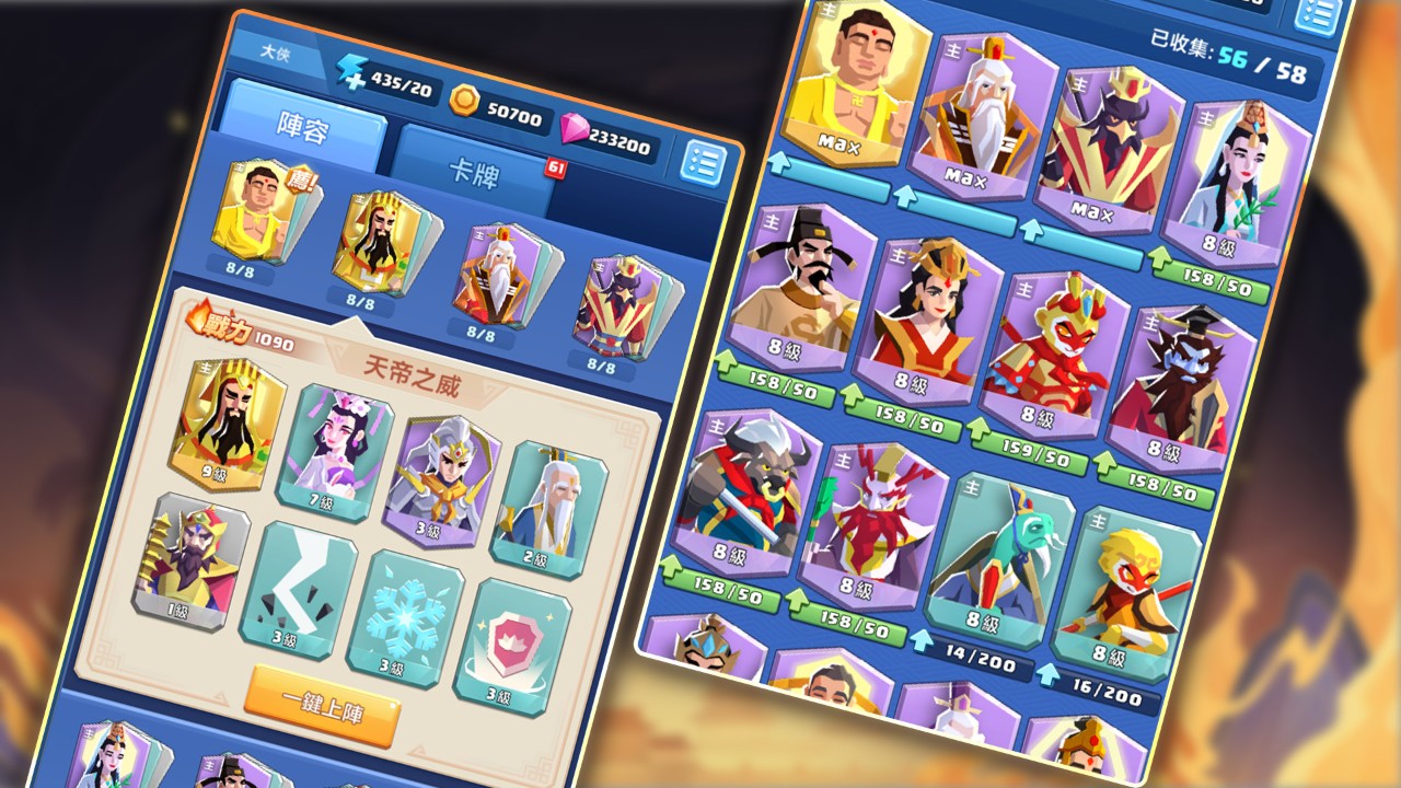 2026魔兽RPG游戏排行榜热门魔兽RTS游戏盘点(图6)