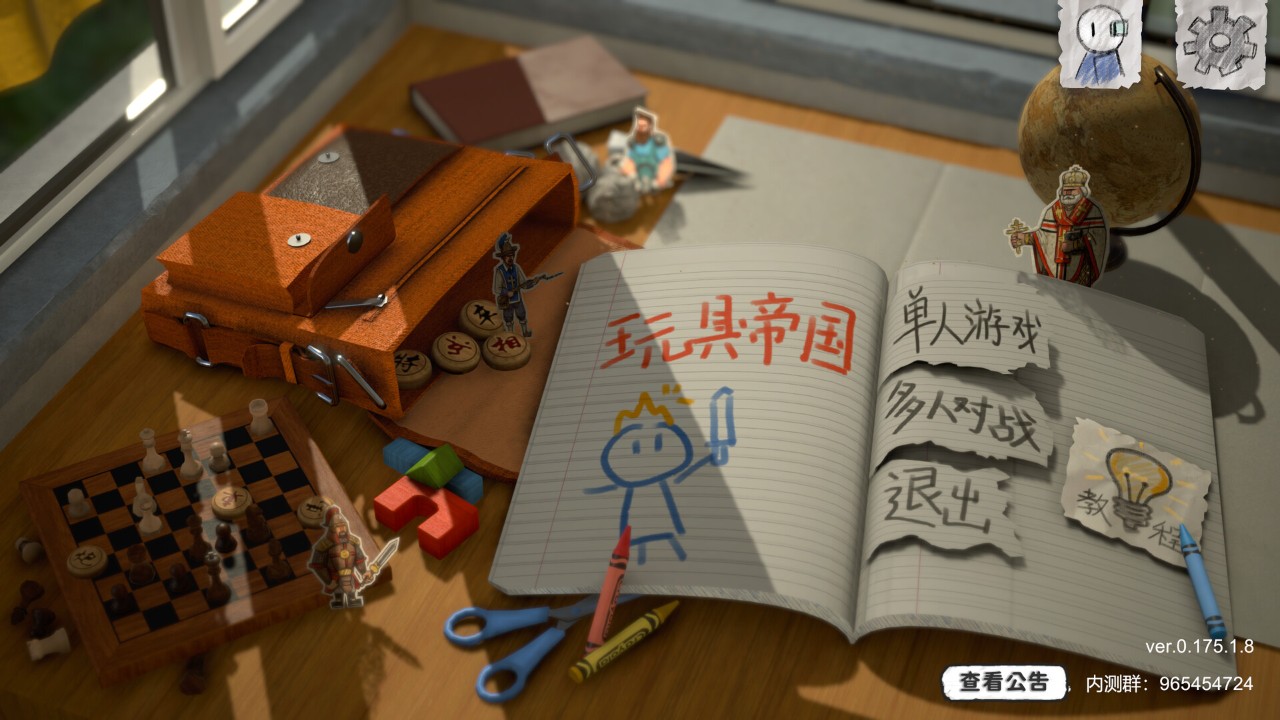 2026魔兽RPG游戏排行榜热门魔兽RTS游戏盘点(图10)