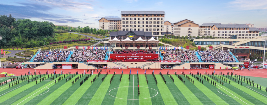 第3届中国大学生国防素养大赛总决赛举行