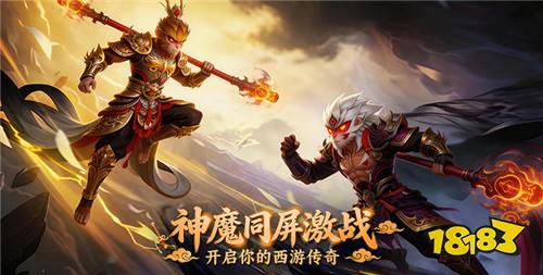 61-67]一周新游预告：创角即享GM特权每日免费领真充！(图4)