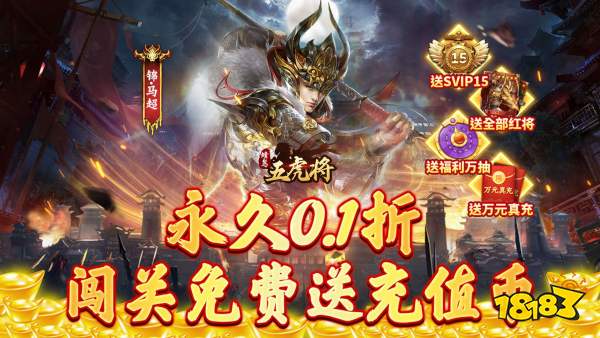 有什么对战玩法手游网络游戏？2026竞技对战手游网游排行前十名排行榜(图7)