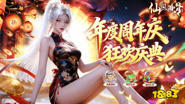 有什么对战玩法手游网络游戏？2026竞技对战手游网游排行前十名排行榜(图2)