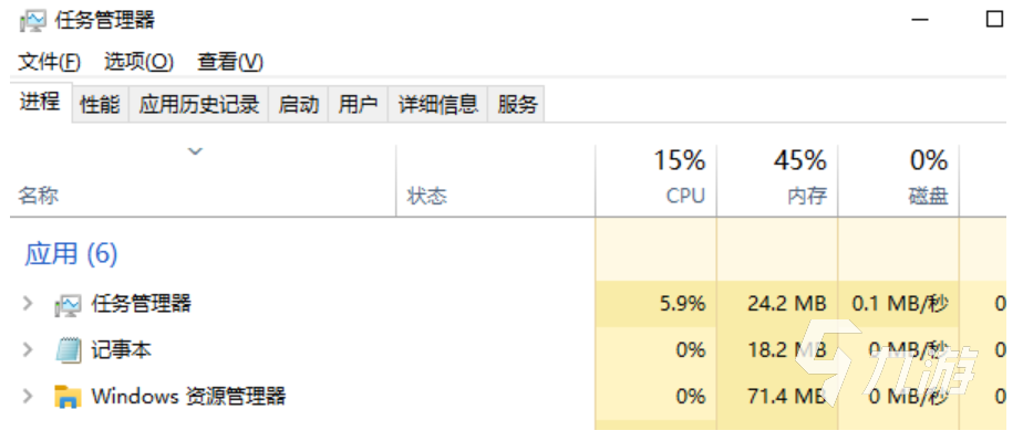 游戏丢包卡顿怎么办？2026热门游戏加速器推荐与解决方案(图3)