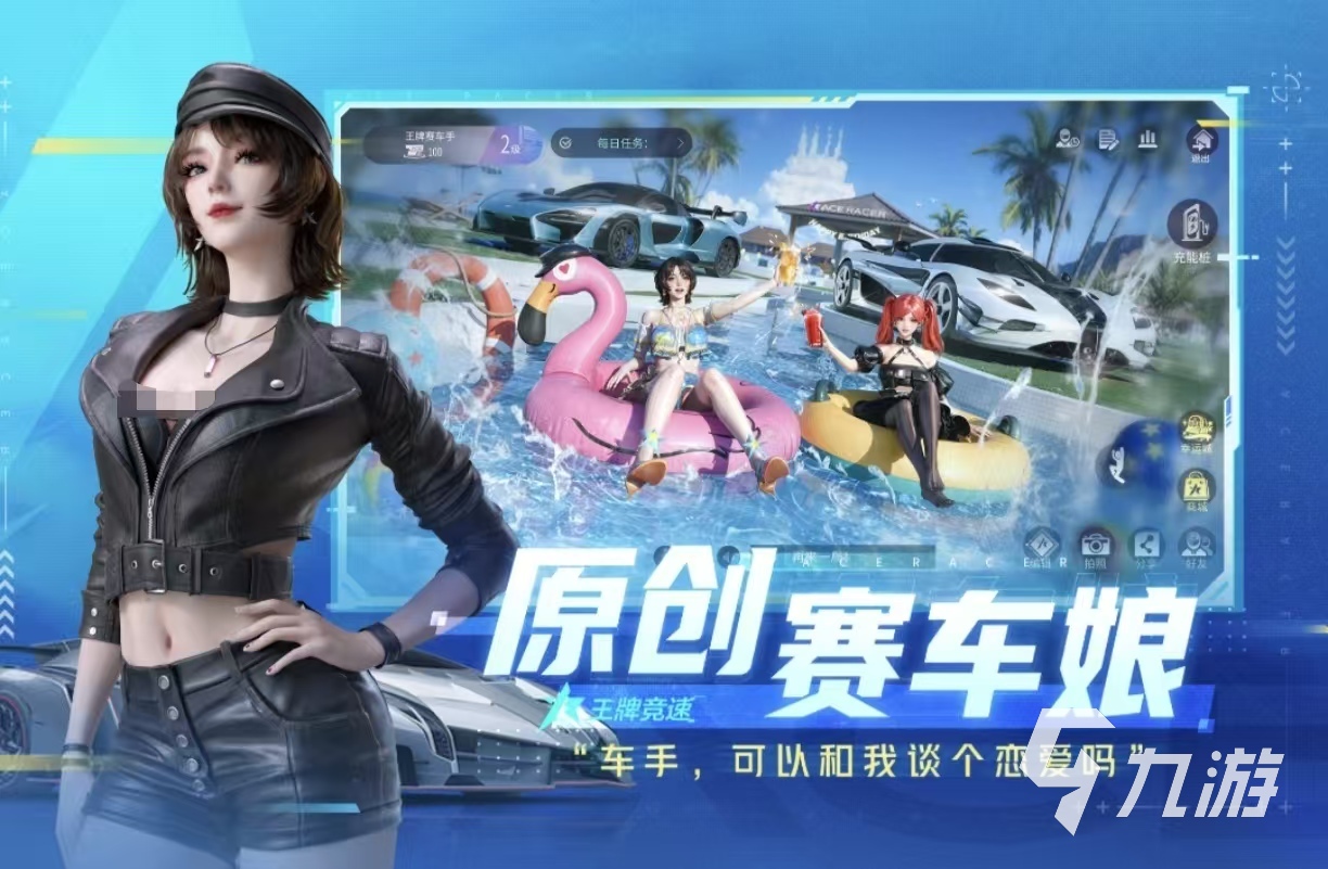 热门流行的竞技游戏都有哪些受欢迎的竞技手游大全2026(图4)