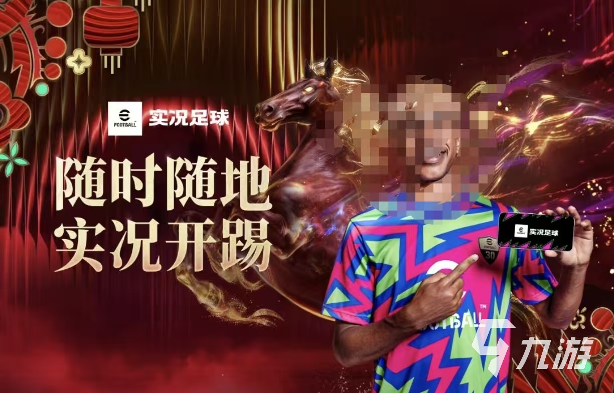 热门流行的竞技游戏都有哪些受欢迎的竞技手游大全2026(图5)